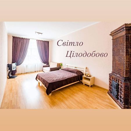 Апартаменти На Гнатюка 17 Leópolis Exterior foto