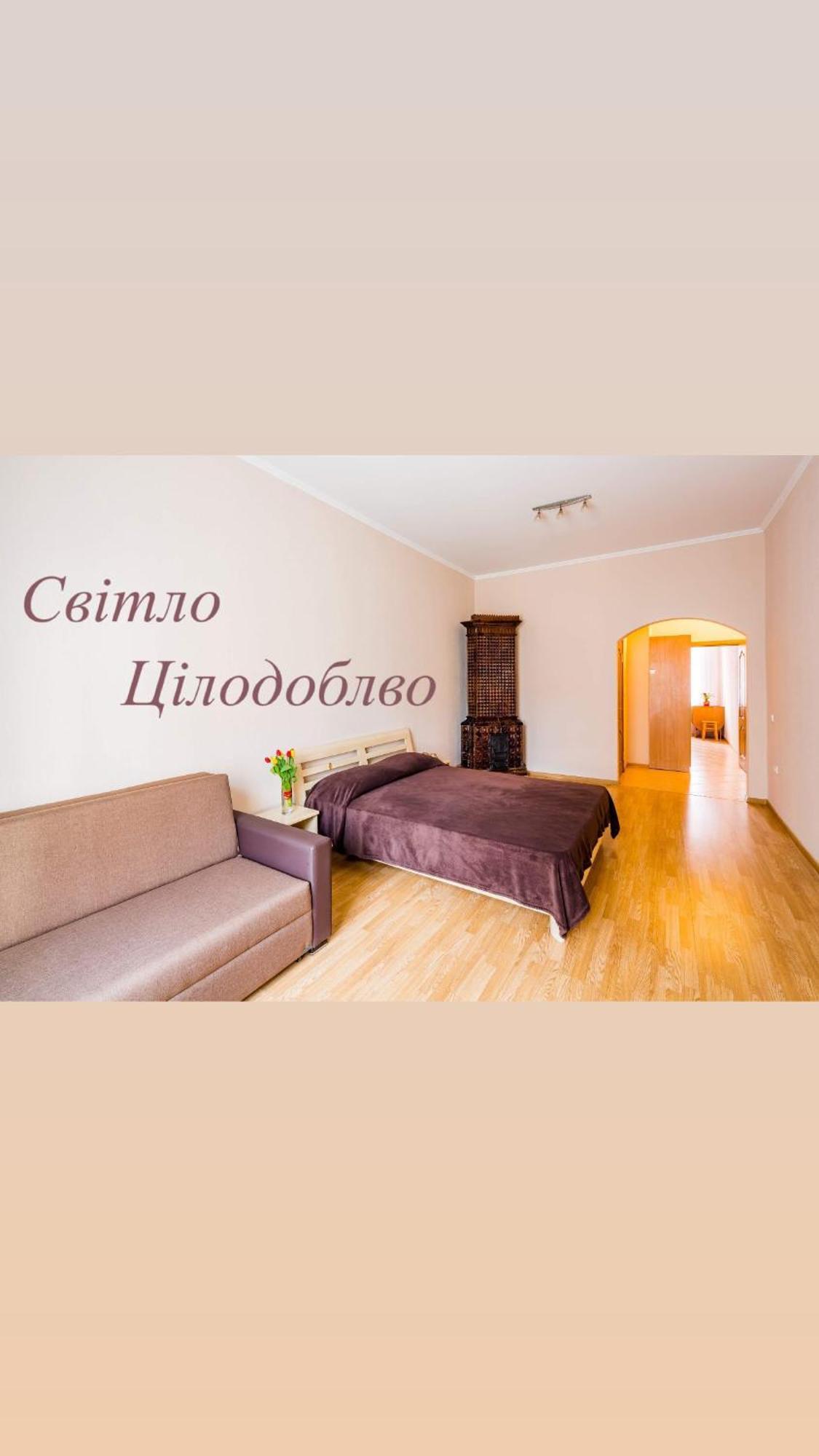 Апартаменти На Гнатюка 17 Leópolis Exterior foto