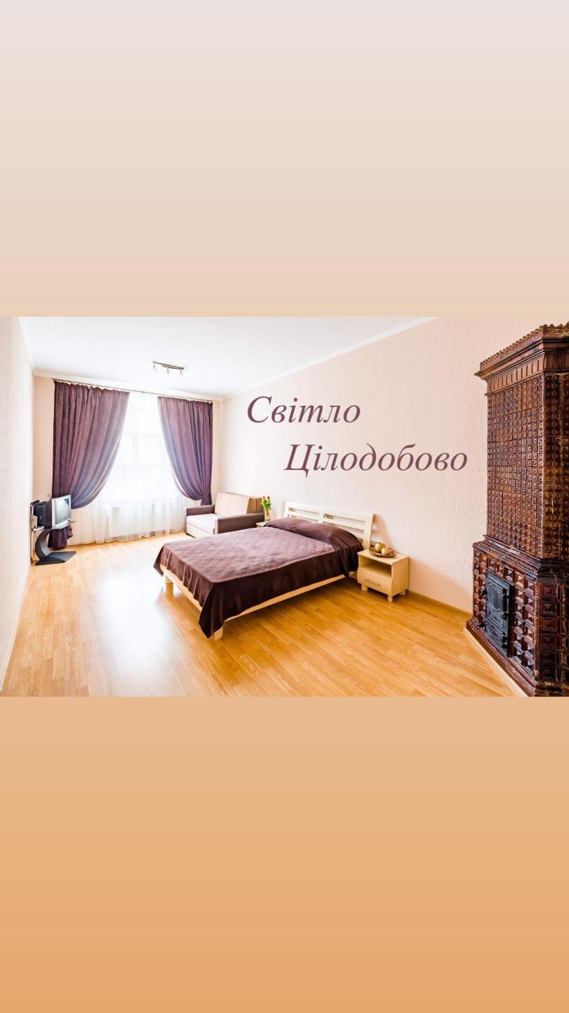 Апартаменти На Гнатюка 17 Leópolis Exterior foto